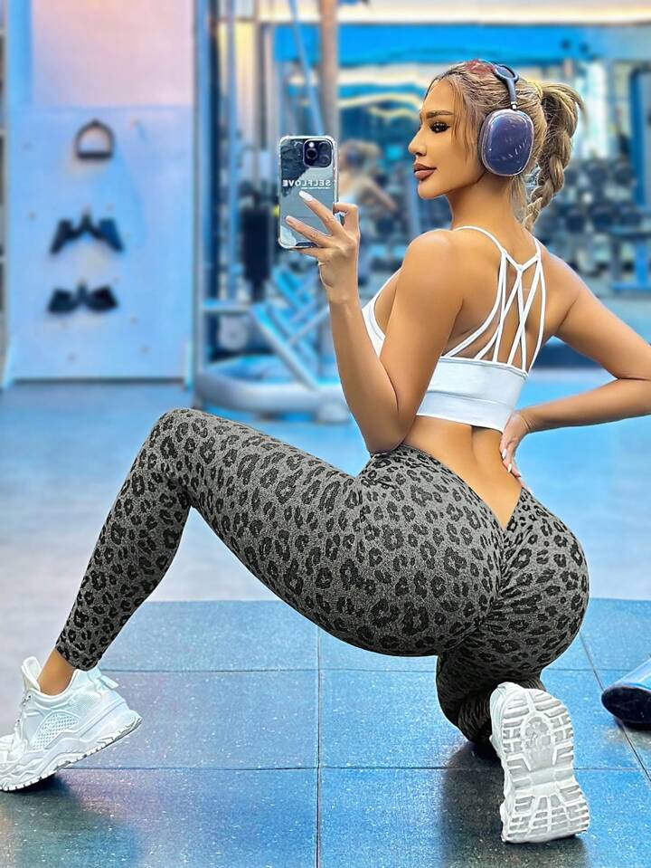 Seamless High Elasticity Leopard Print Sports Leggings