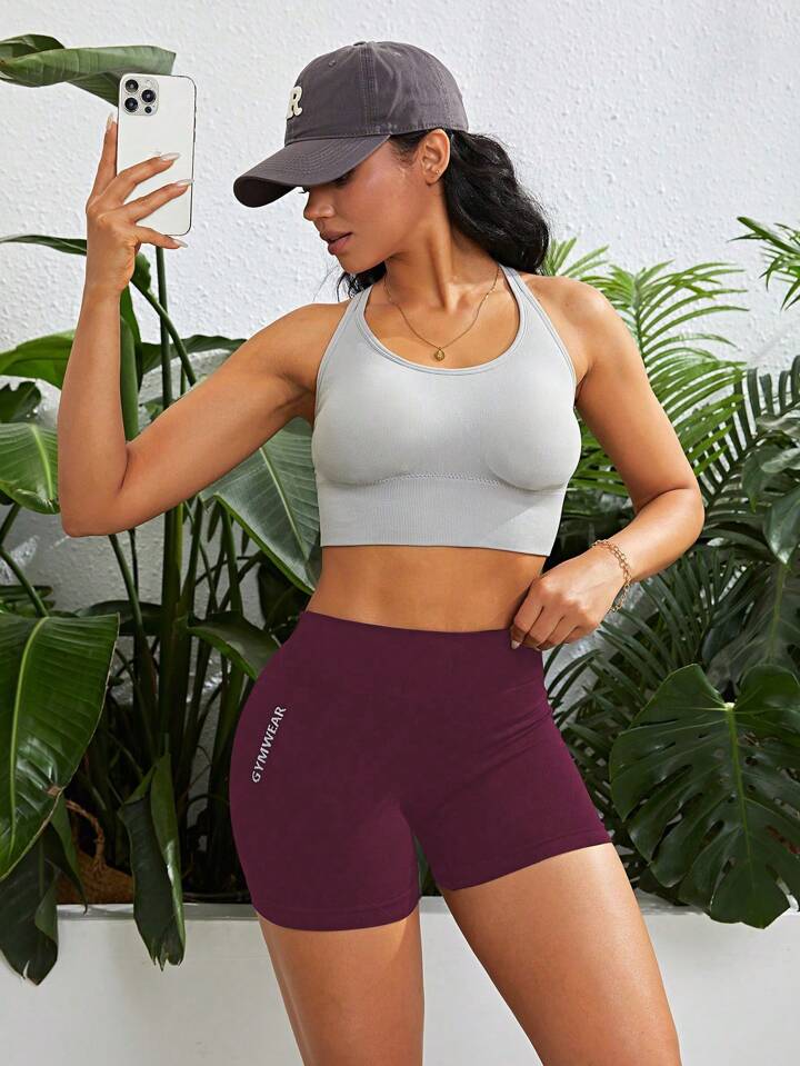 Letter Graphic Wideband Waist Sports Shorts Legging Shorts